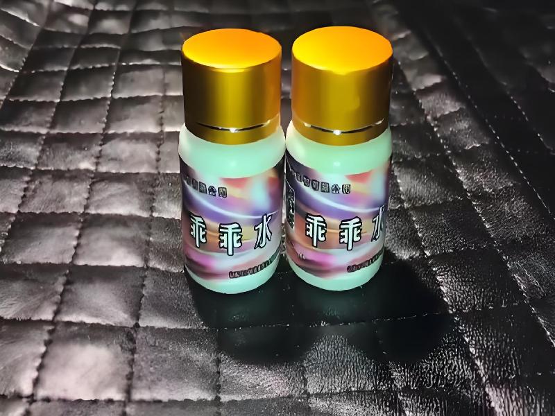 成人催药迷用品4208-wG型号